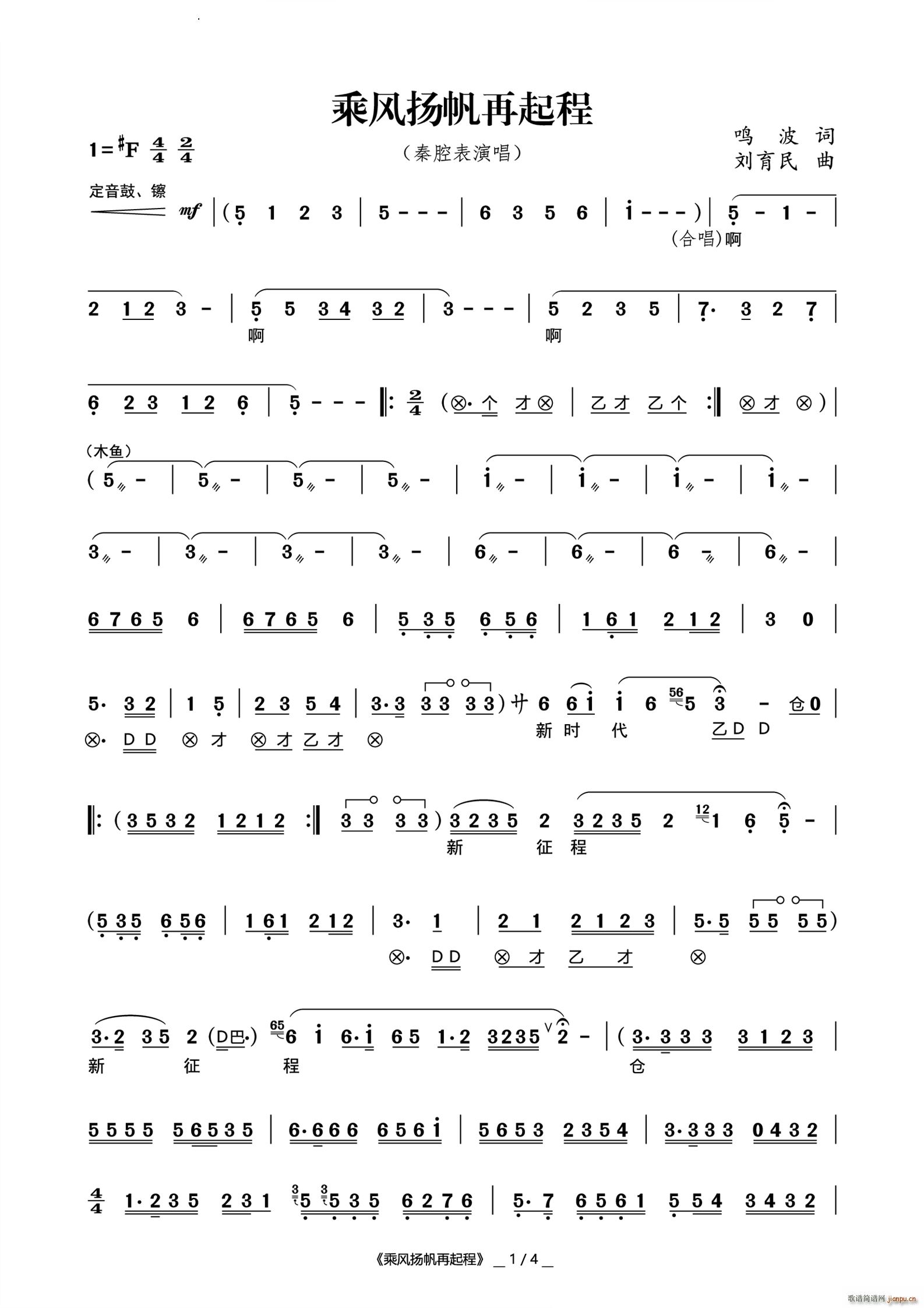 ���L(f��ng)�P���������ǻ���ݳ�(ʮ�ּ�����)1