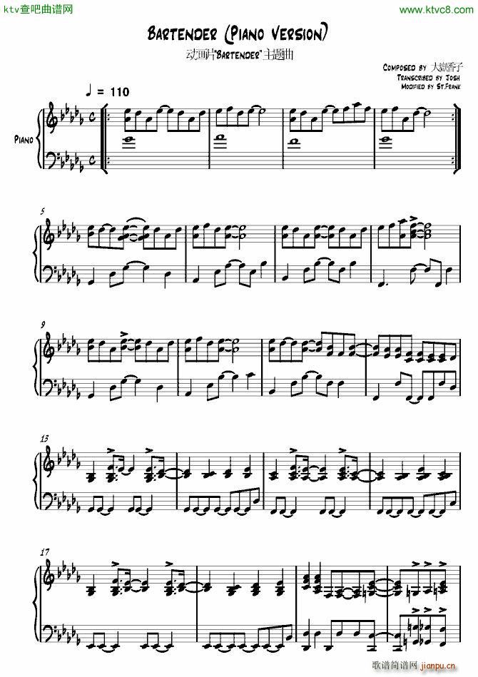 Bartender ��(d��ng)��(hu��)ƬBartender���}��(����V)1