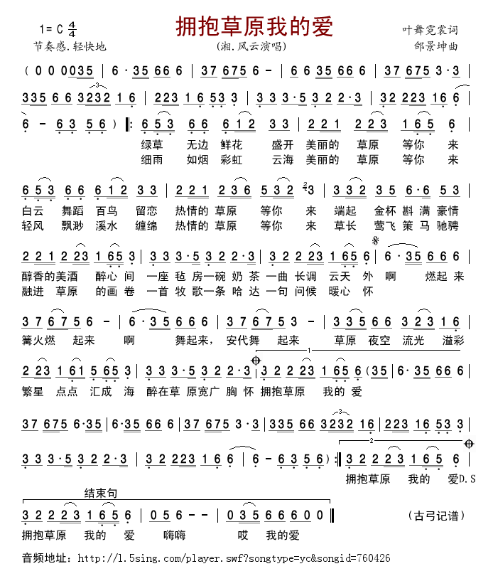 ������ԭ�ҵĐ�(��i)(���ָ��V)1