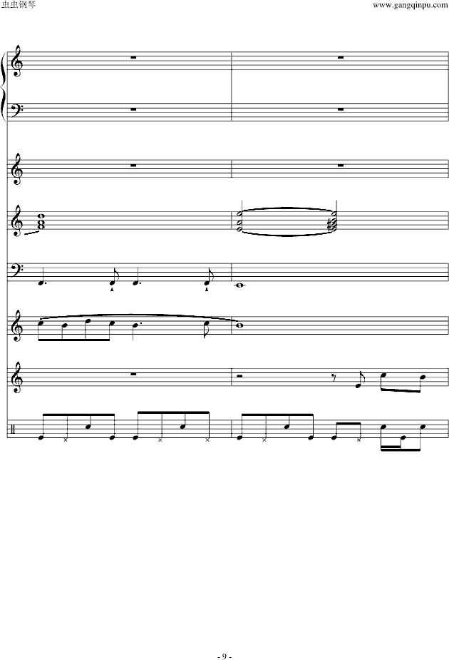 С�ꌑ(xi��)���ɰ�II������ؐ�����棩(����V)9