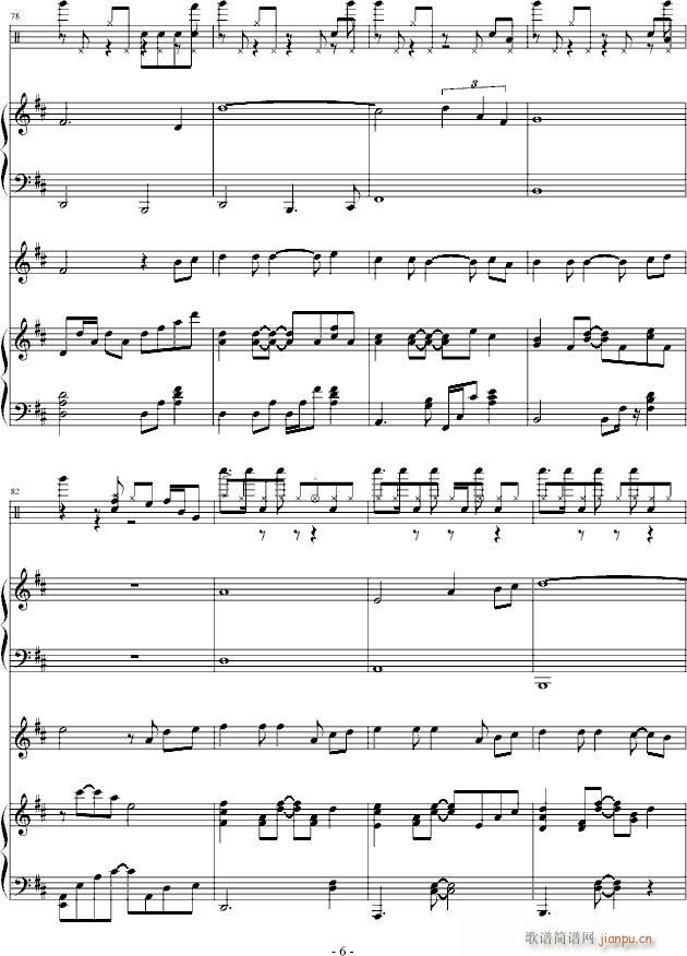 ��ɫ��(����V)6