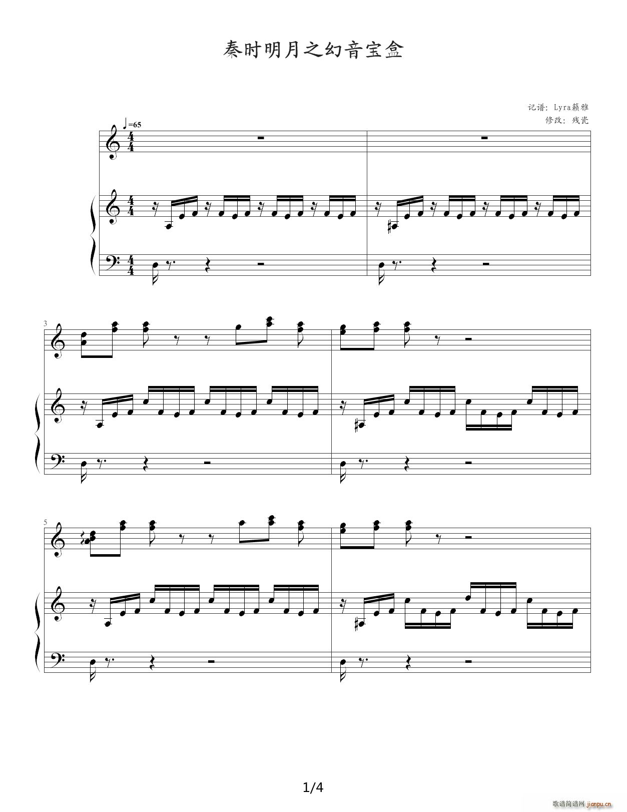 �ؕr(sh��)����֮��Ӱ���� C�{(����V)1