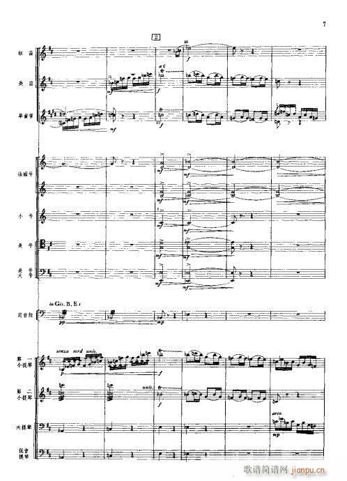 ���Ҙ�(l�� )���V?1-40(���V)7