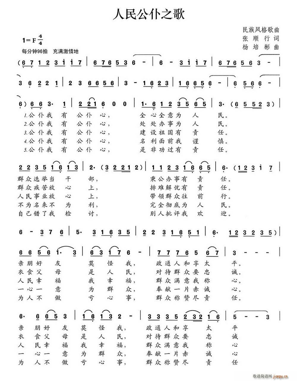 ������֮��(���ָ��V)1