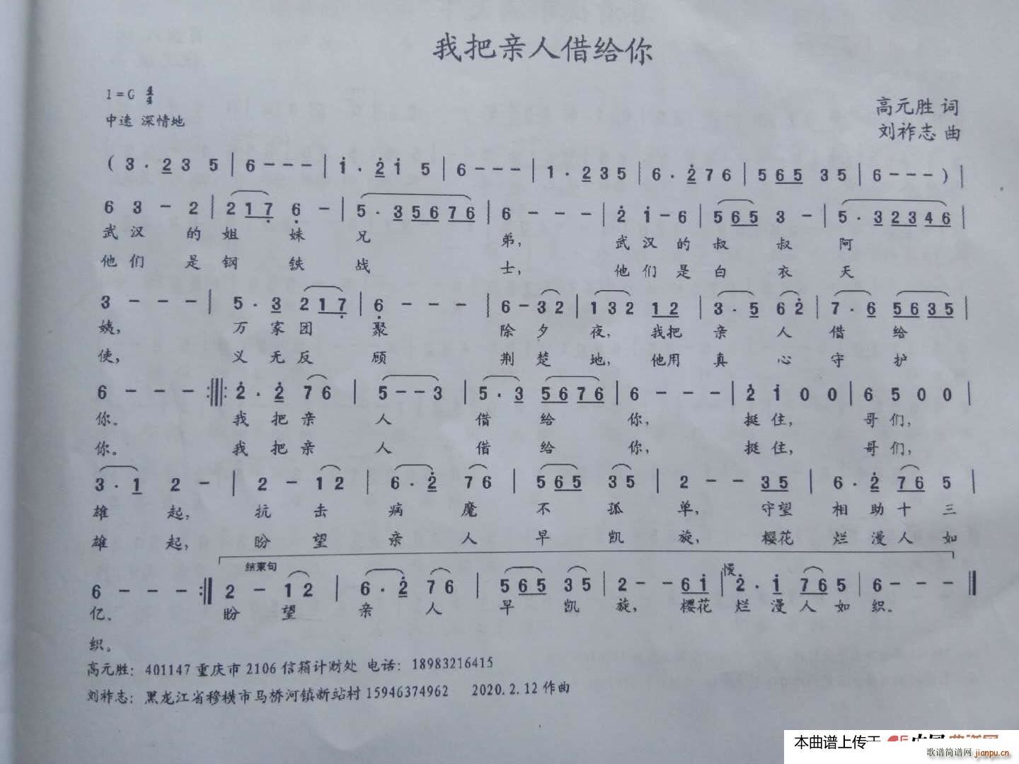 �Ұ��H�˽�o��(���ָ��V)1