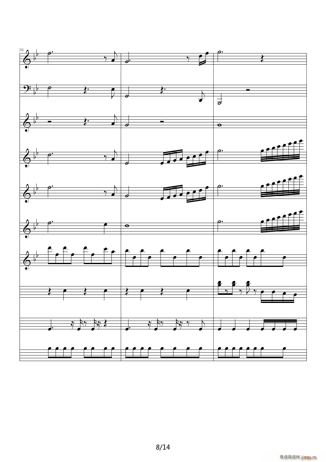 The Poet And The Pendulum ��B�{(����V)8