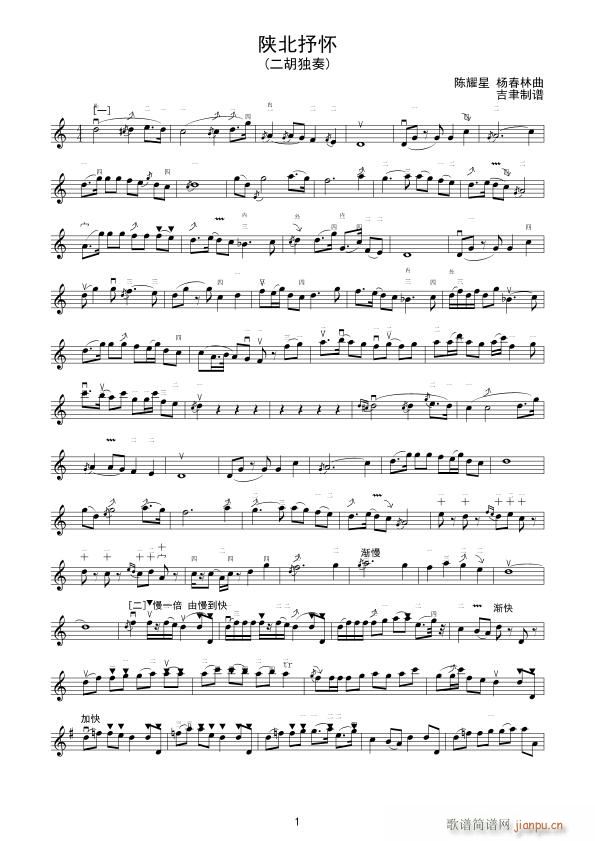 ꃱ���� ��������(�����V)1