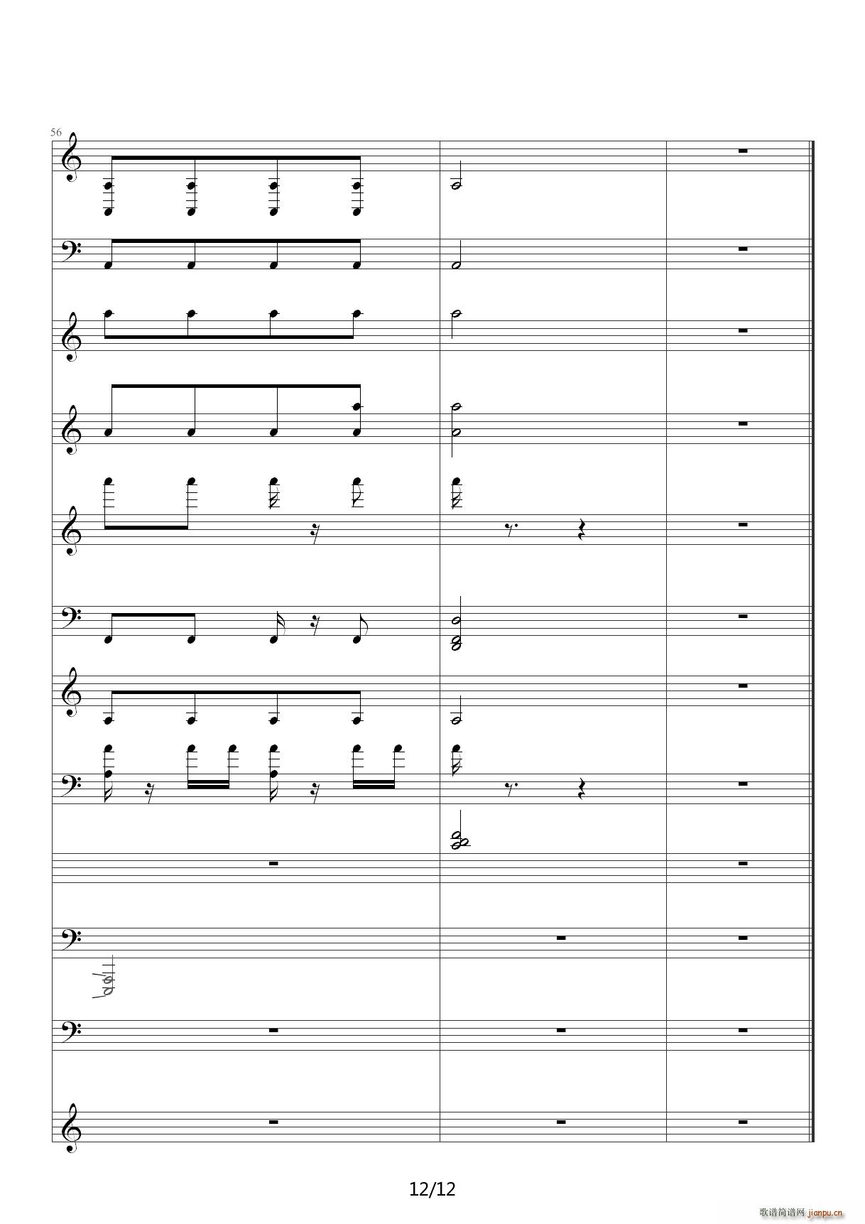 �Ѓ����ԏ� �ӽ�ԭ�� C�{(����V)12