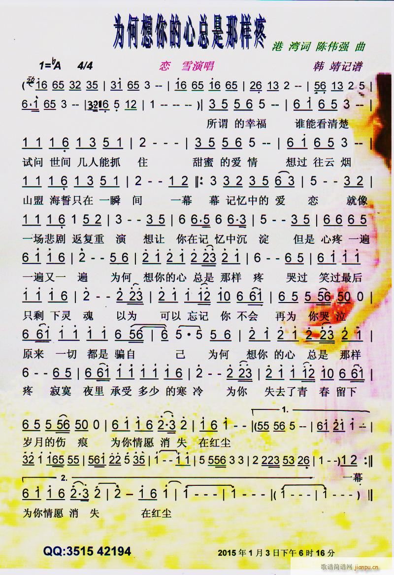 ���������Ŀ����ǘ��� ���V(ʮ�ּ�����)1