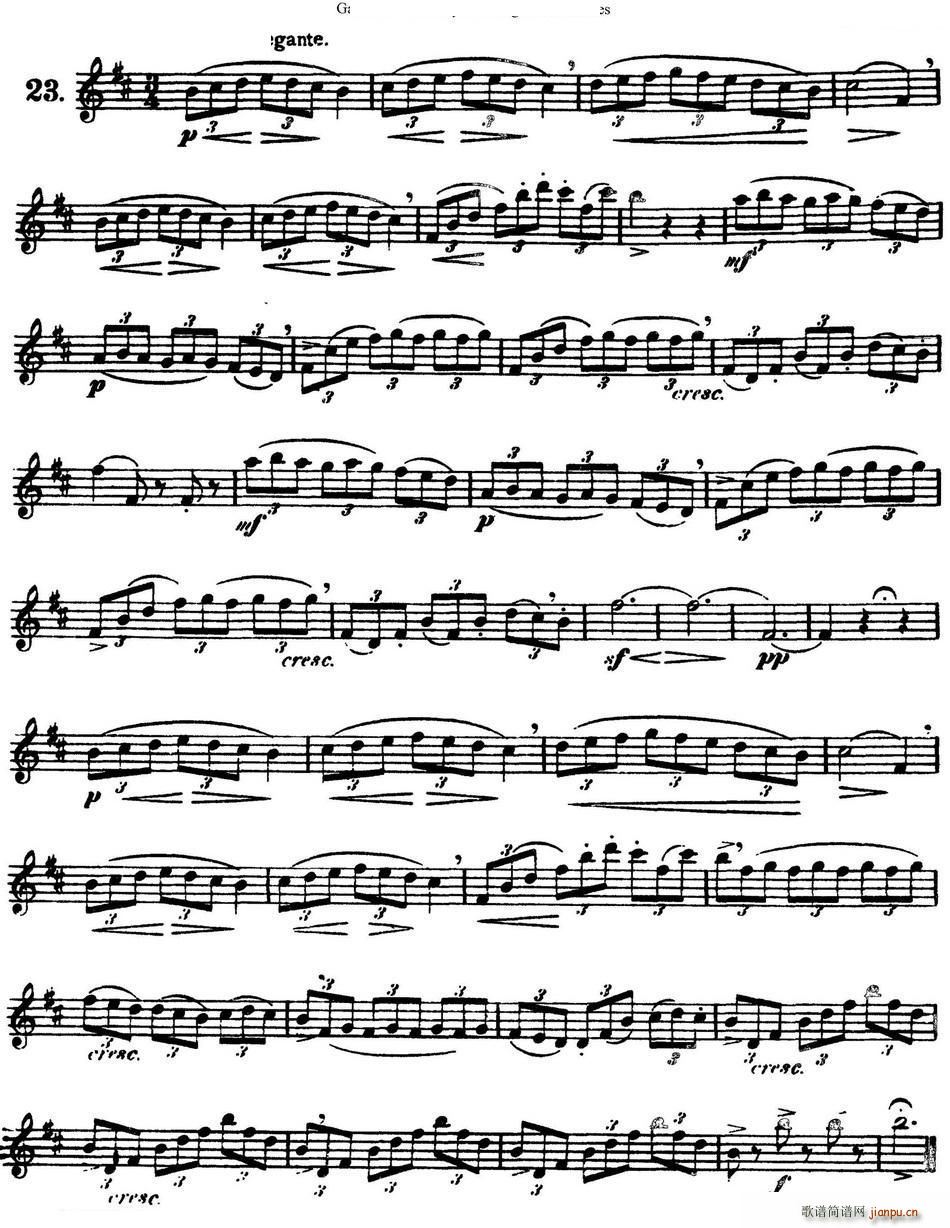 ��ʮ�׻��A����߾����� NO 23(�Ѻ��V)1