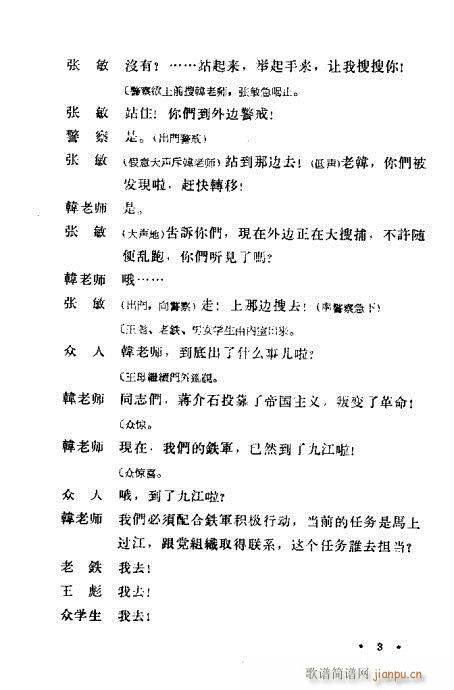 ��һ�L(f��ng)��(�������V)8