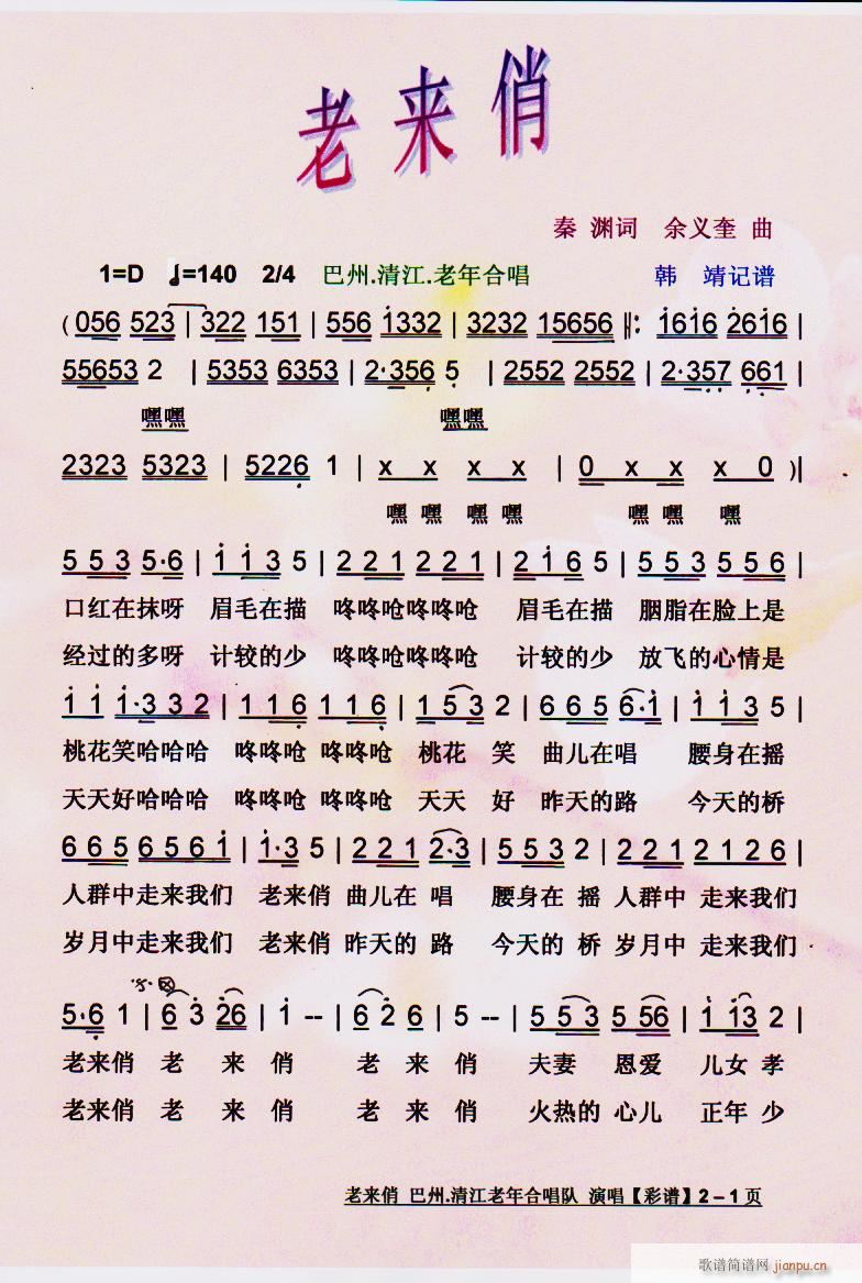 �ρ�(l��i)�� ���V(���ָ��V)1