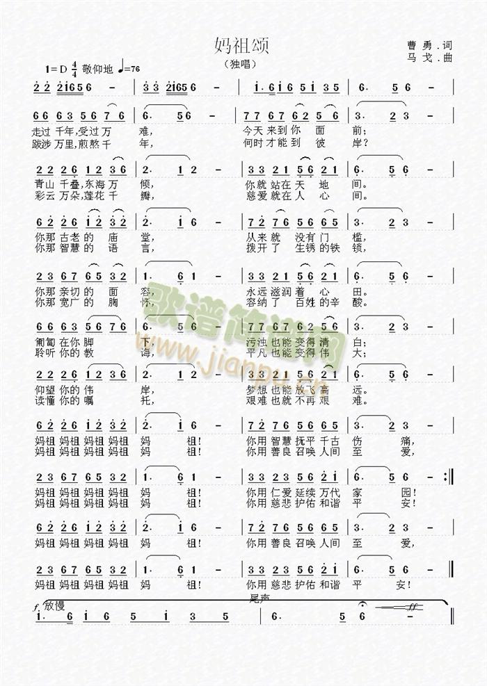 �����(���ָ��V)1