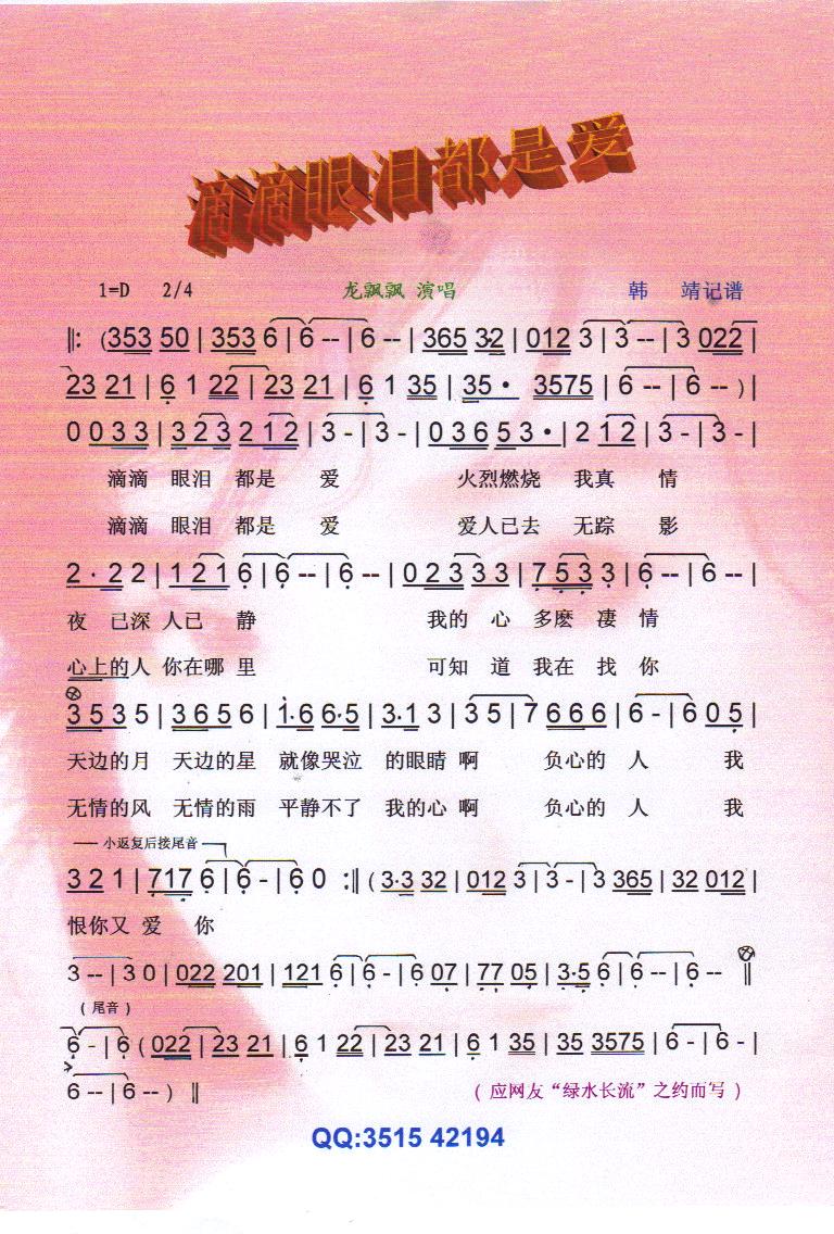 �ε��ۜI���ǐ�(��i).���h�h�����V��(ʮ�ּ�����)1