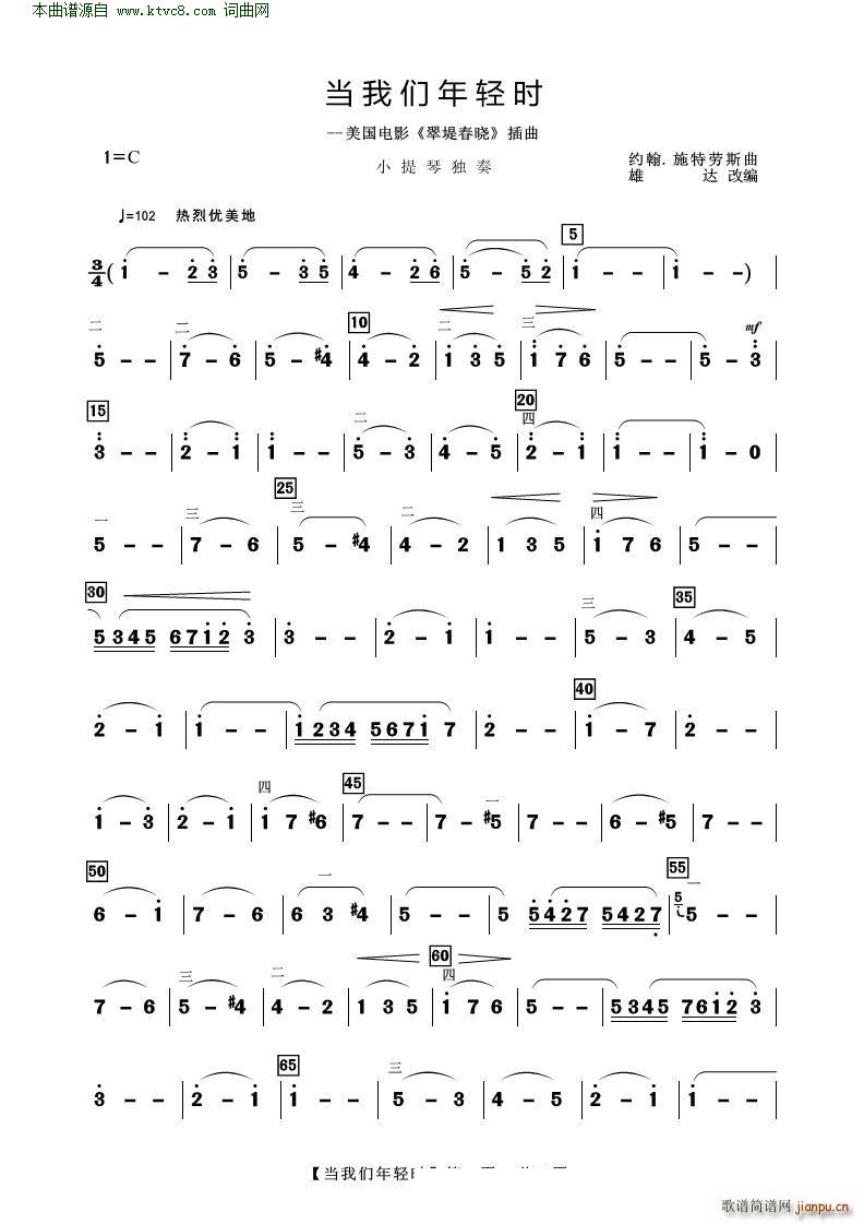 ���҂����p�r(sh��) С���٪���(С�����V)1