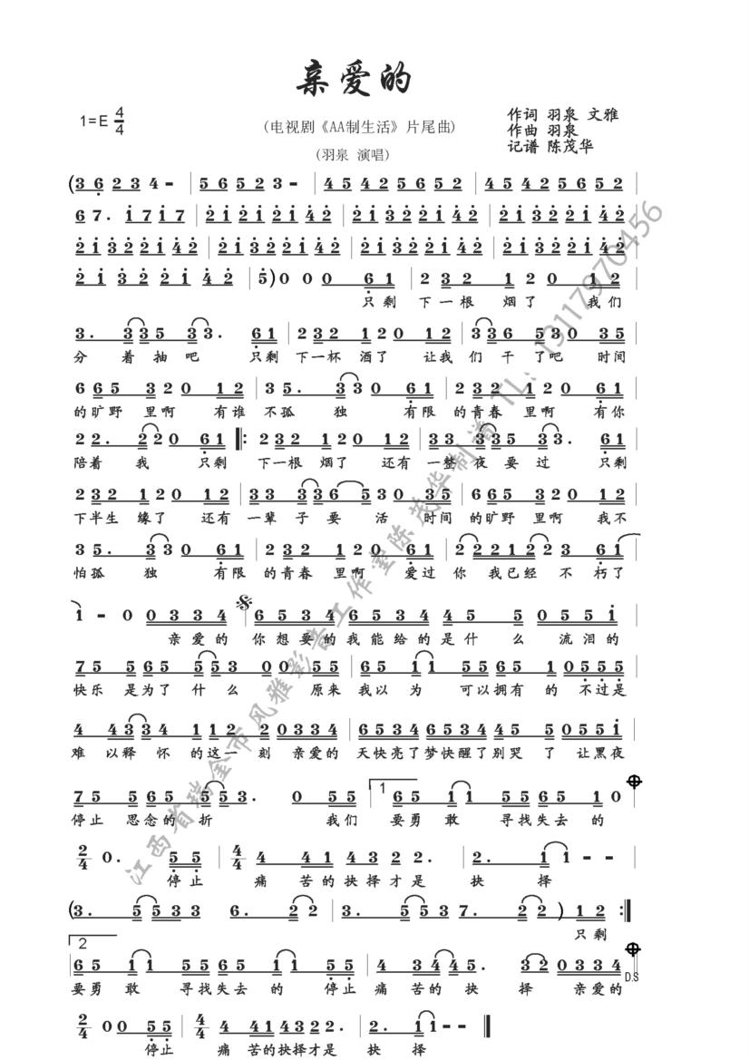 �H��(��i)��(���ָ��V)1