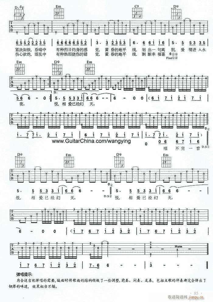 ����(���ָ��V)3