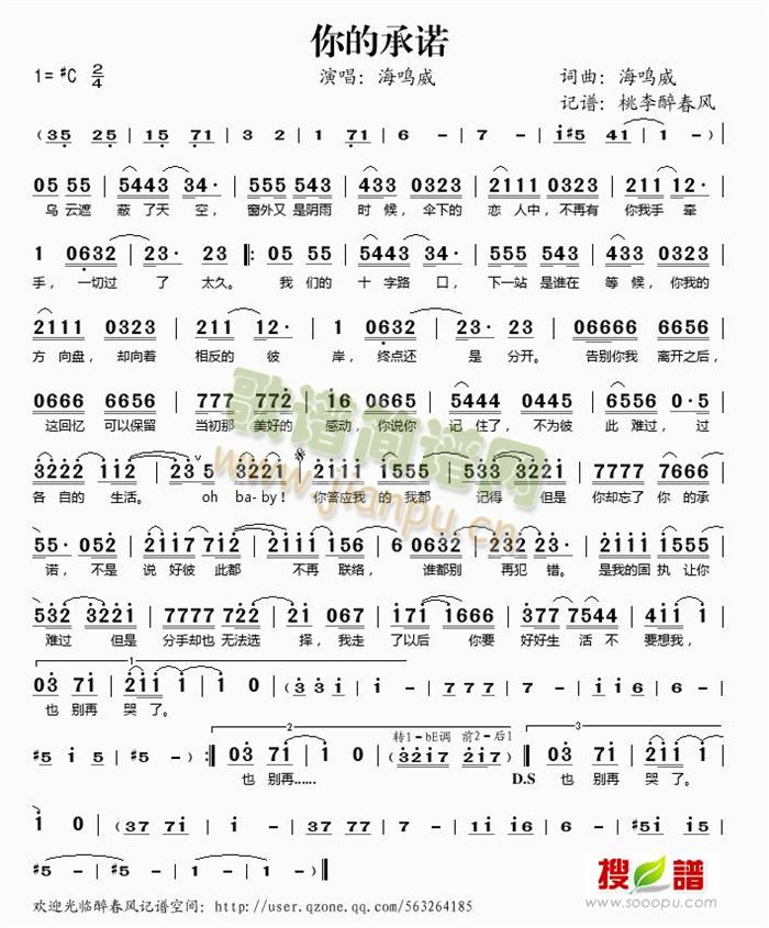 ��ĳ��Z(���ָ��V)1