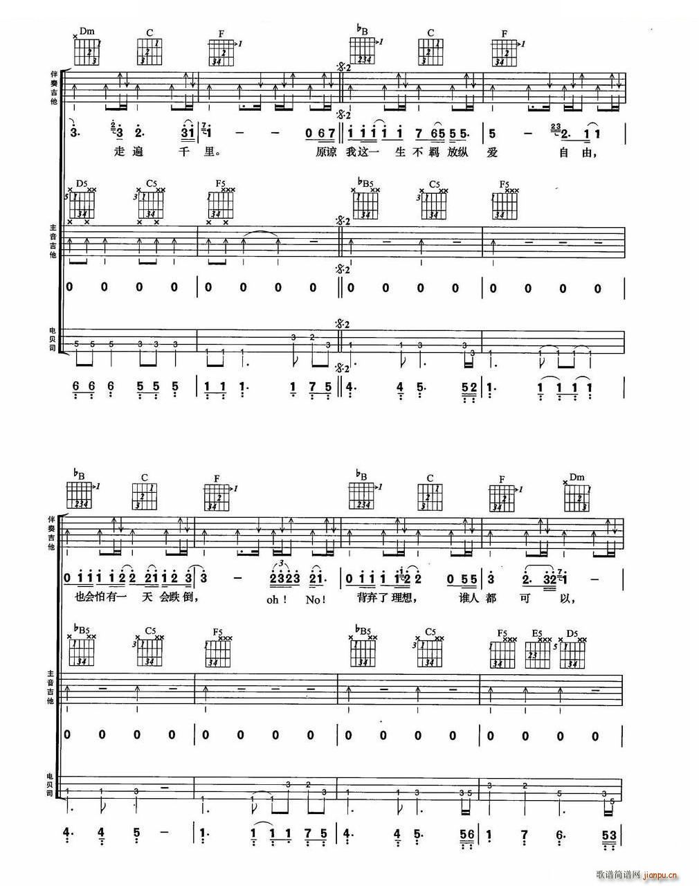 ������ BEYOND��(l�� )꠽��������M�Ϗ���(�����V)7