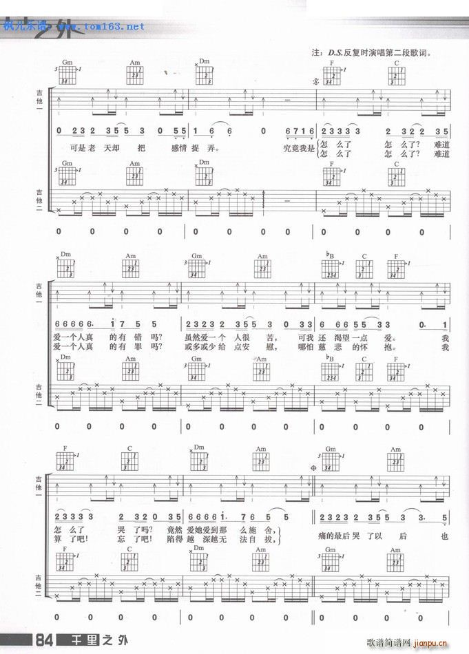 �y����(��i)һ��(g��)�����e�� �����V ����(�����V)3