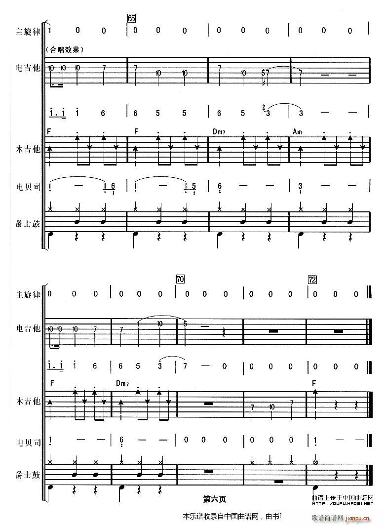 ���� �A��Ɲ ���(l�� )� ��(l�� )���V(���V)6