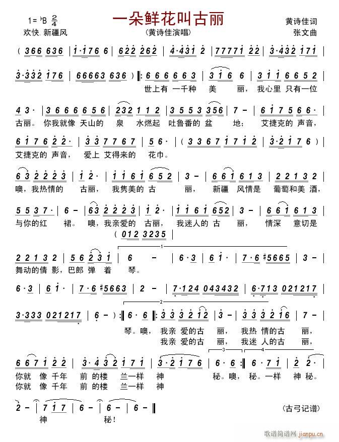 һ���r���й���(���ָ��V)1