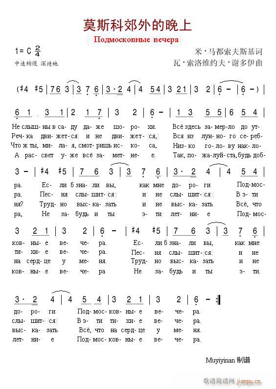 Ī˹�ƽ�������� ���Z(y��)��(ʮ�ּ�����)1