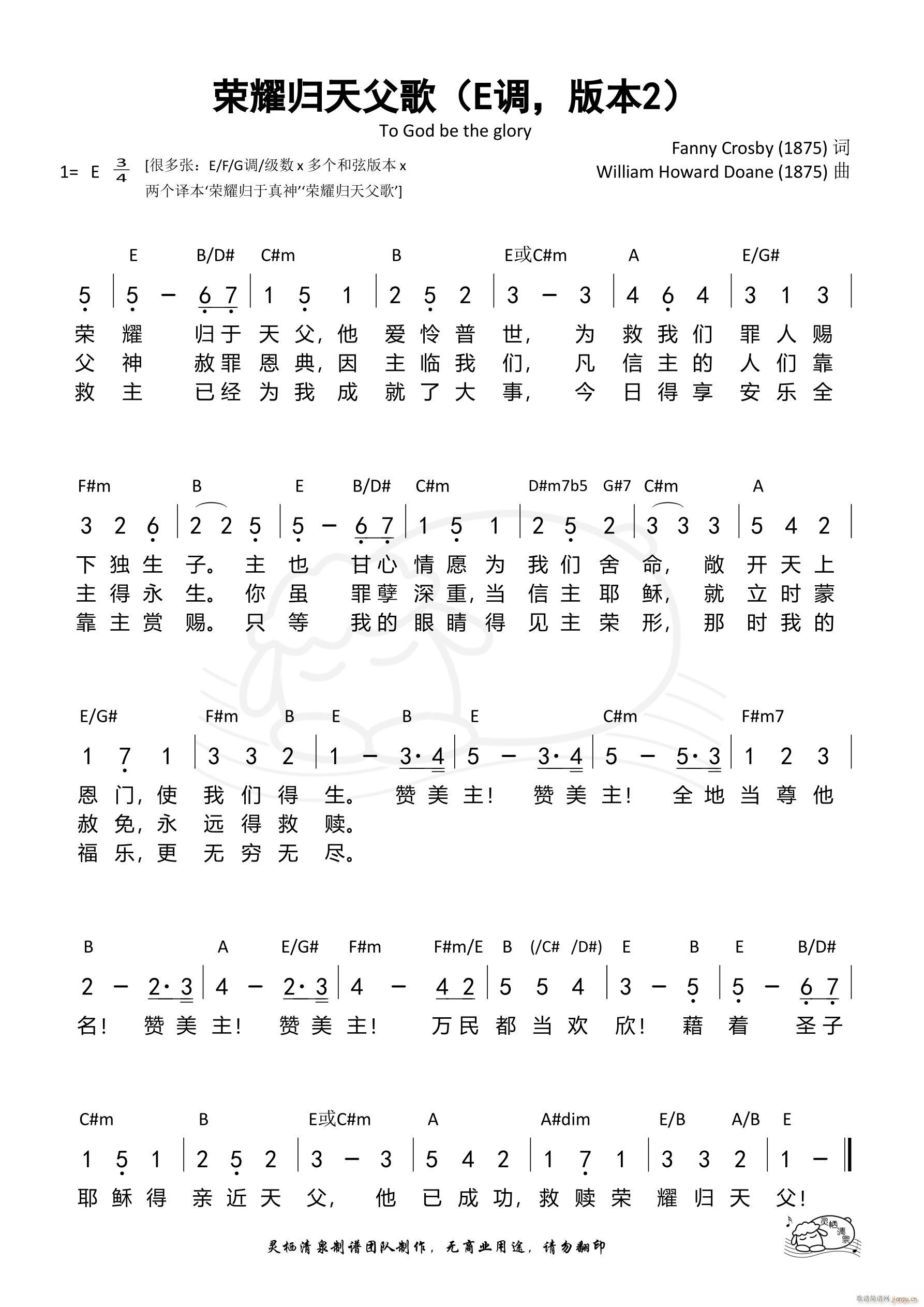 �sҫ�w�츸�� E�{��2(ʮ�ּ�����)1