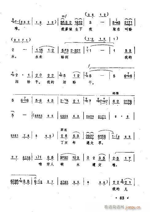 ë��ϯ���(y��ng)����¶���M(m��n)���g(ԥ�����V)6