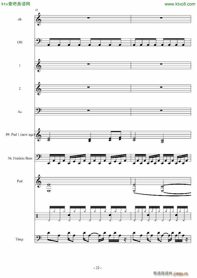 ̓���� CirahNitex ��ٽЫF(����V)22