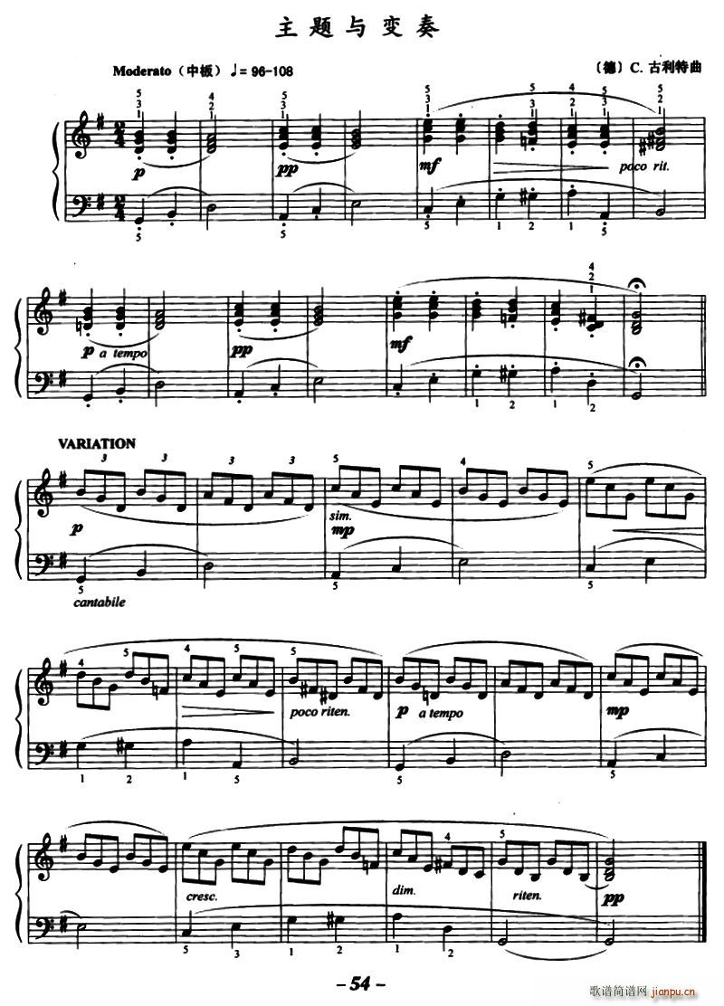 ���}�c׃�� �� C(����V)1