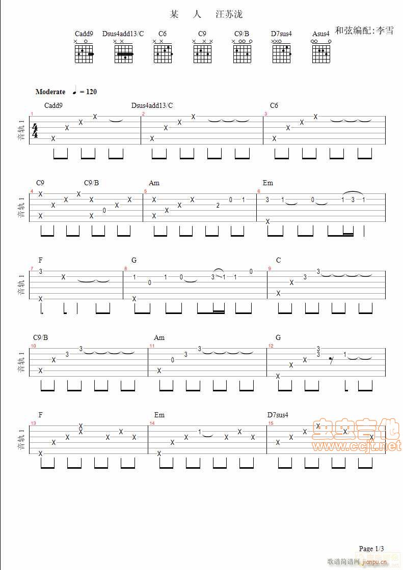ĳ��1(�����V)1