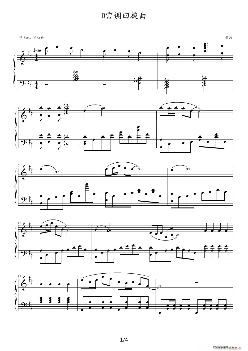 D�m�{������ D�{(����V)1