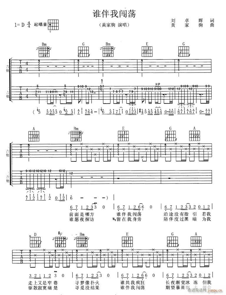 �l(shu��)�����Jʎ D�{ԭ��(�����V)1