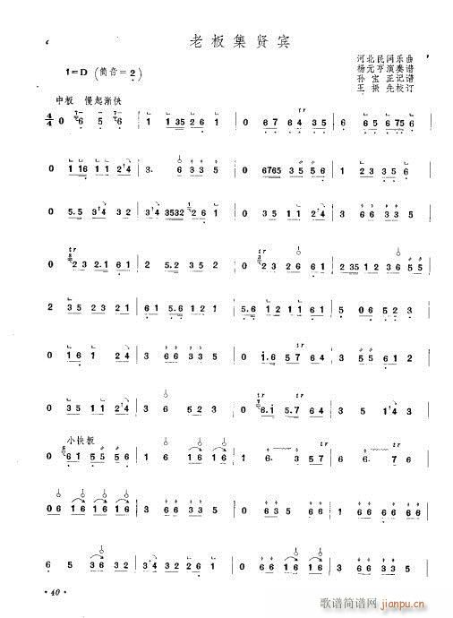 �ϰ弯�t�e(���L(f��ng)���V)1