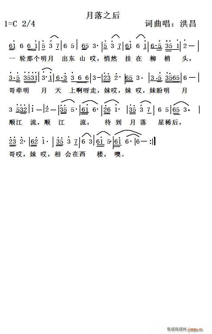 ����֮��(���ָ��V)1