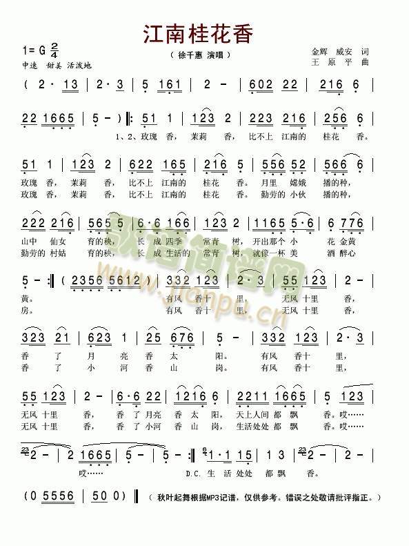 ���Ϲ���(���ָ��V)1