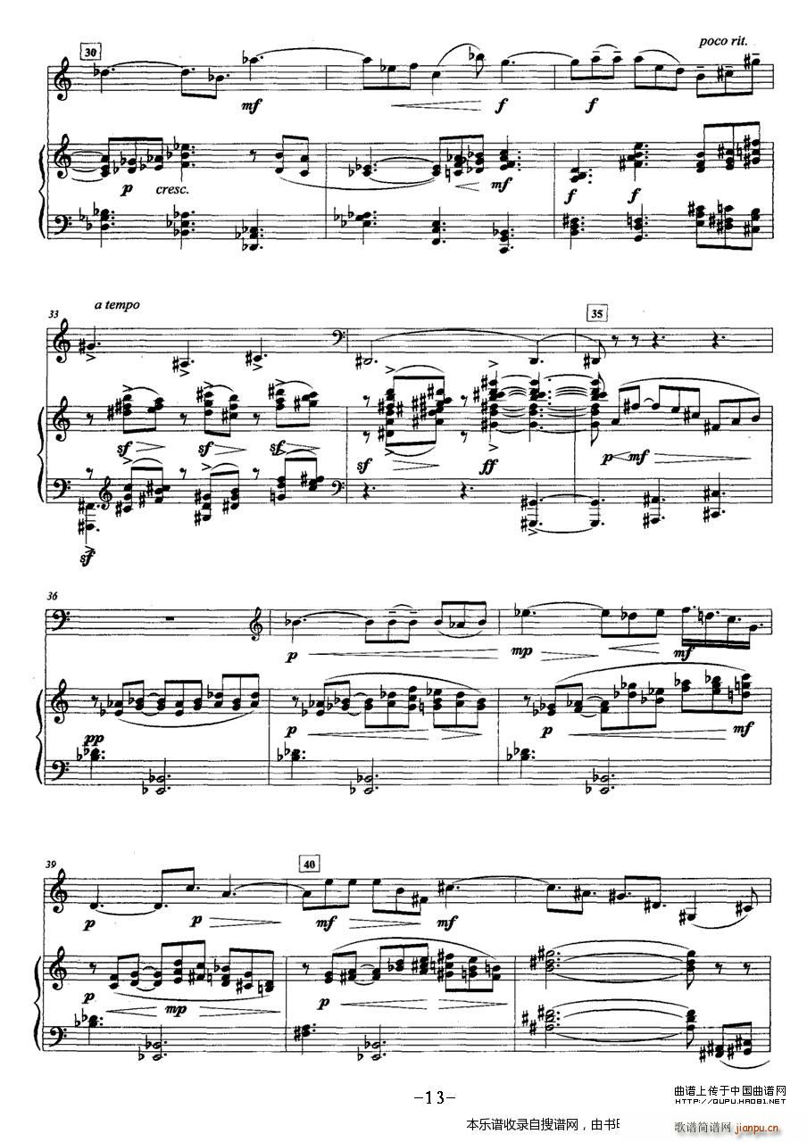 ���Q�� �� �A̖ ��� P3(����V)1