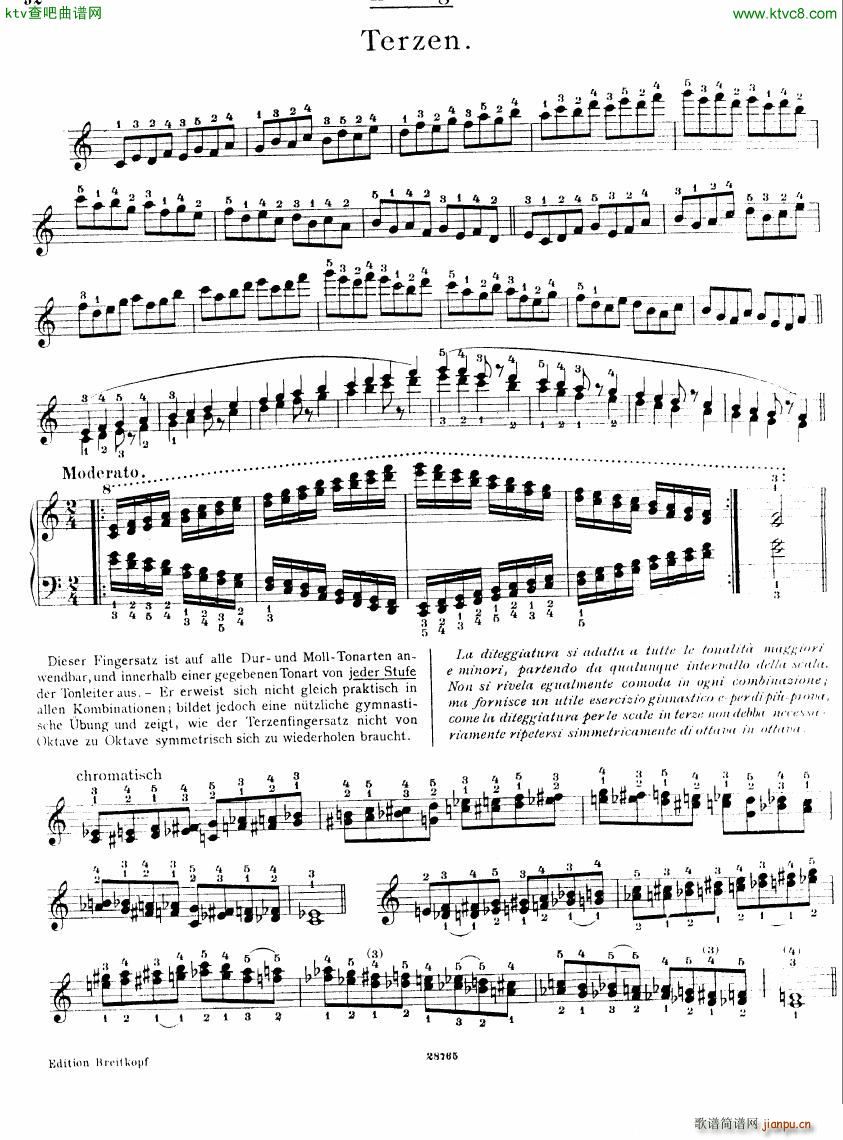 Busoni Etudes 4(����V)10