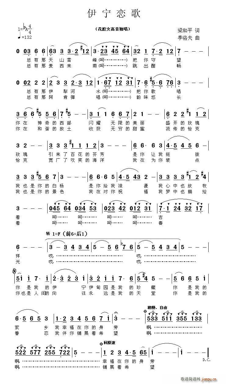 �����ٸ�(���ָ��V)1