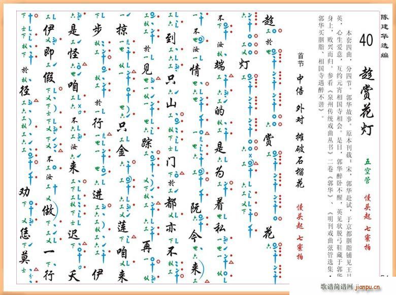 [������X�V]���p����(ʮ�ּ�����)1