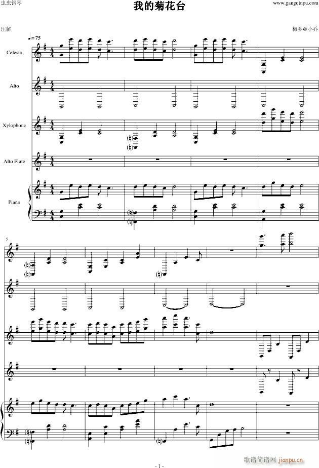 �ҵľջ��_�؄e��(����V)1