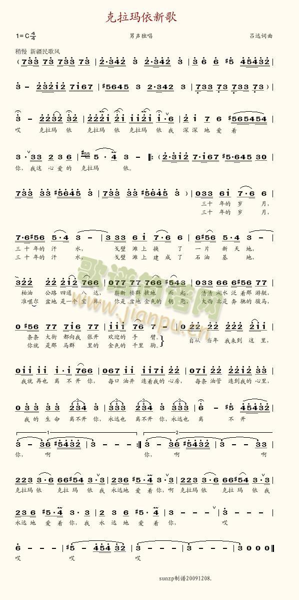 ���������¸�(���ָ��V)1