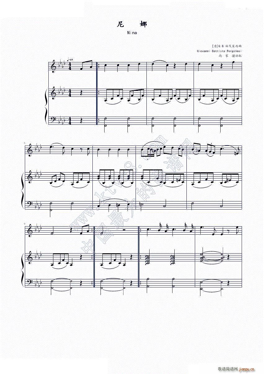 ����Nina(����V)1