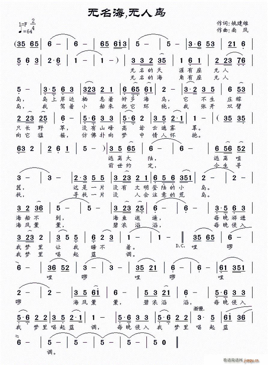 �o(w��)�˺� �o(w��)�ˍu(���ָ��V)1