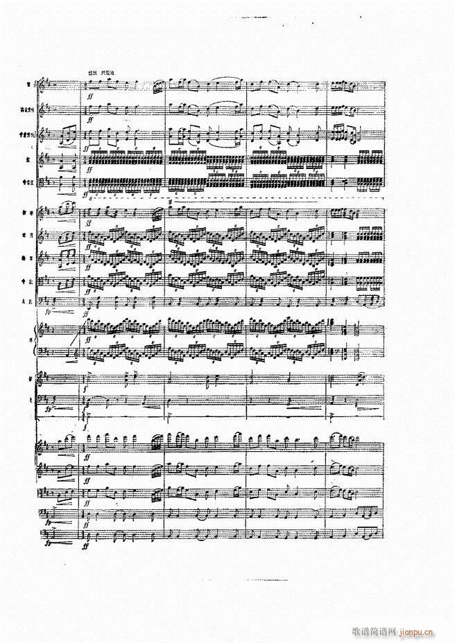 ��(l�� )�ָ�]�� 61 120(ʮ�ּ�����)41