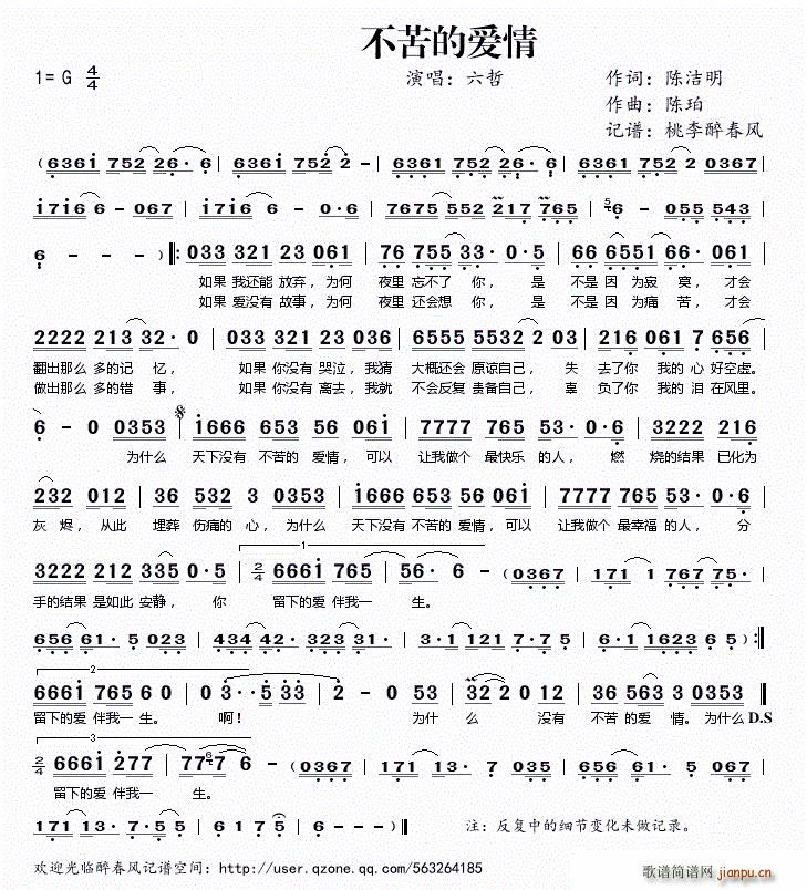 ����Đ�(��i)��(���ָ��V)1