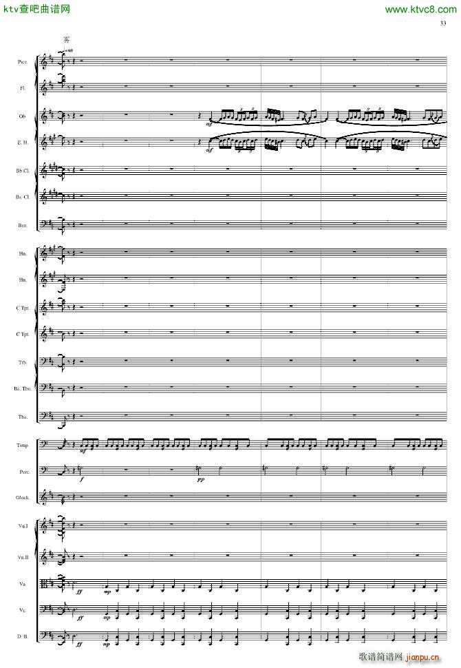 �������(����V)33