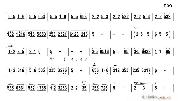 ����ҷ� ʒ(�Ѻ��V)3