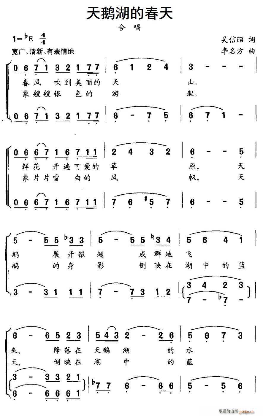 ���Z���Ĵ���(���ָ��V)1